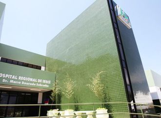 Hospital Regional de Irecê abre vaga para Técnico de Segurança do Trabalho