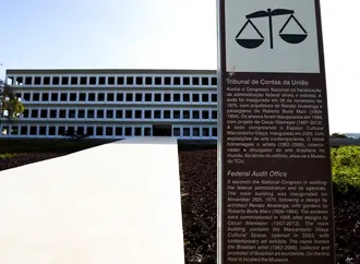 TCU  abre inscrições para concurso de nível médio